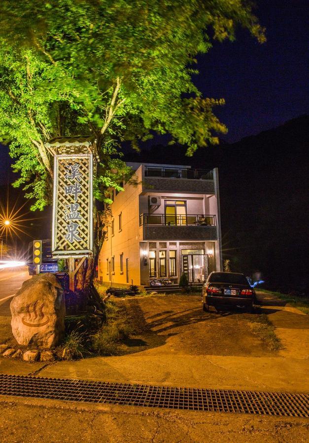 Antong Creekside Hot Spring Daire Yuli Dış mekan fotoğraf